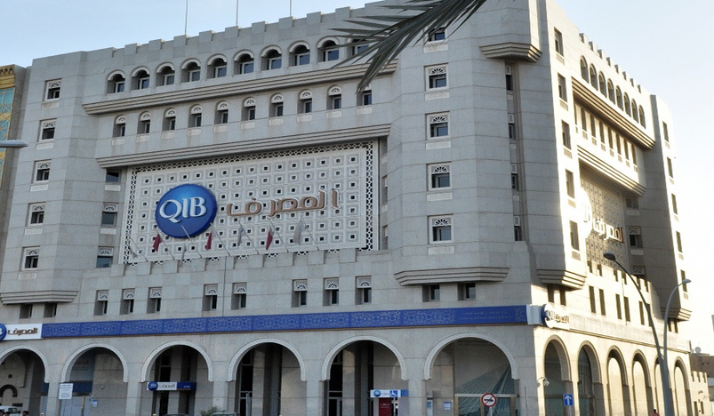QIB Awarded Best Islamic Bank